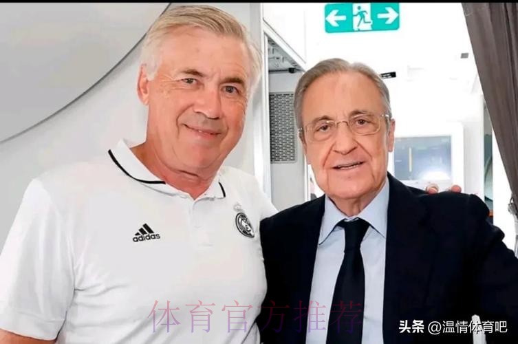 安帅与弗洛伦蒂诺会面 商讨巴西帅位和引援等问题 安帅与弗洛伦蒂诺会面 商讨巴西帅位和引援等问题