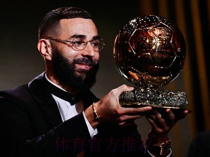 马特乌斯:莱万是目前最好的 金球奖名单只有本泽马 马特乌斯:莱万是目前最好的 金球奖名单只有本泽马