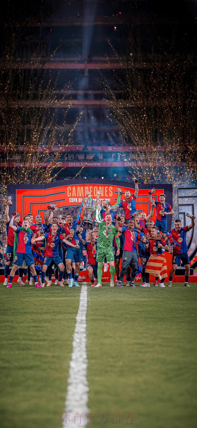 西甲大结局:巴萨夺冠皇马亚军 莱万金靴格子助攻王 西甲大结局:巴萨夺冠皇马亚军 莱万金靴格子助攻王