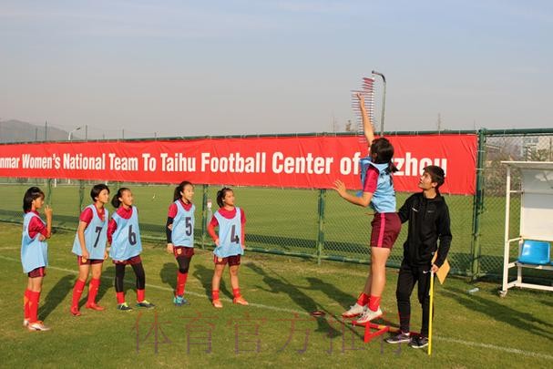 2019年全国2007-2008年龄组女足精英球员训练营、女足青训教练员专项培训班圆满结束